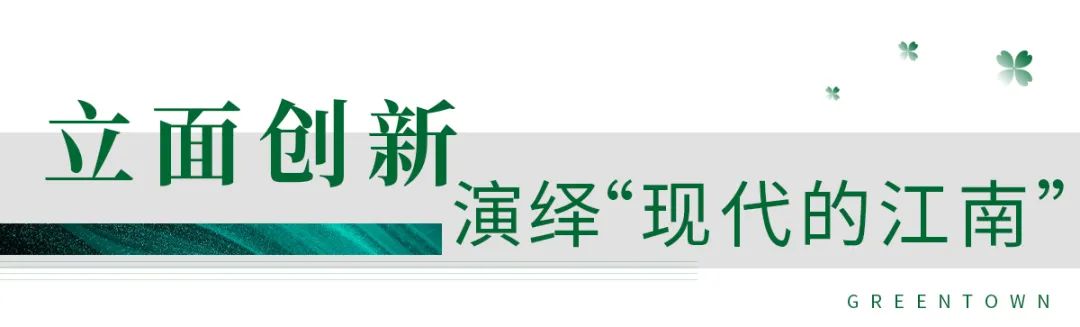 春风金沙迎来交付,惊艳了整个金沙湖!绿城“春风系”第四子即将到来!-三六云 春风金沙迎来交付,惊艳了整个金沙湖!绿城“春风系”第四子即将到来!-三六云