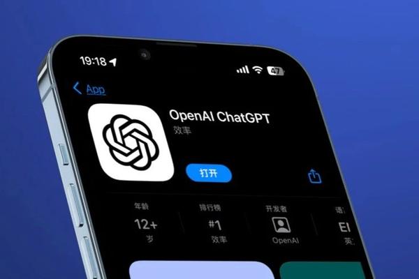 ChatGPT登顶App Store，体验一天后，感觉iPhone都变聪明了-三六云