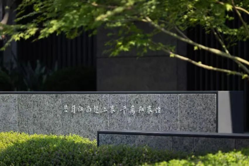 春风金沙迎来交付,惊艳了整个金沙湖!绿城“春风系”第四子即将到来!-三六云 春风金沙迎来交付,惊艳了整个金沙湖!绿城“春风系”第四子即将到来!-三六云