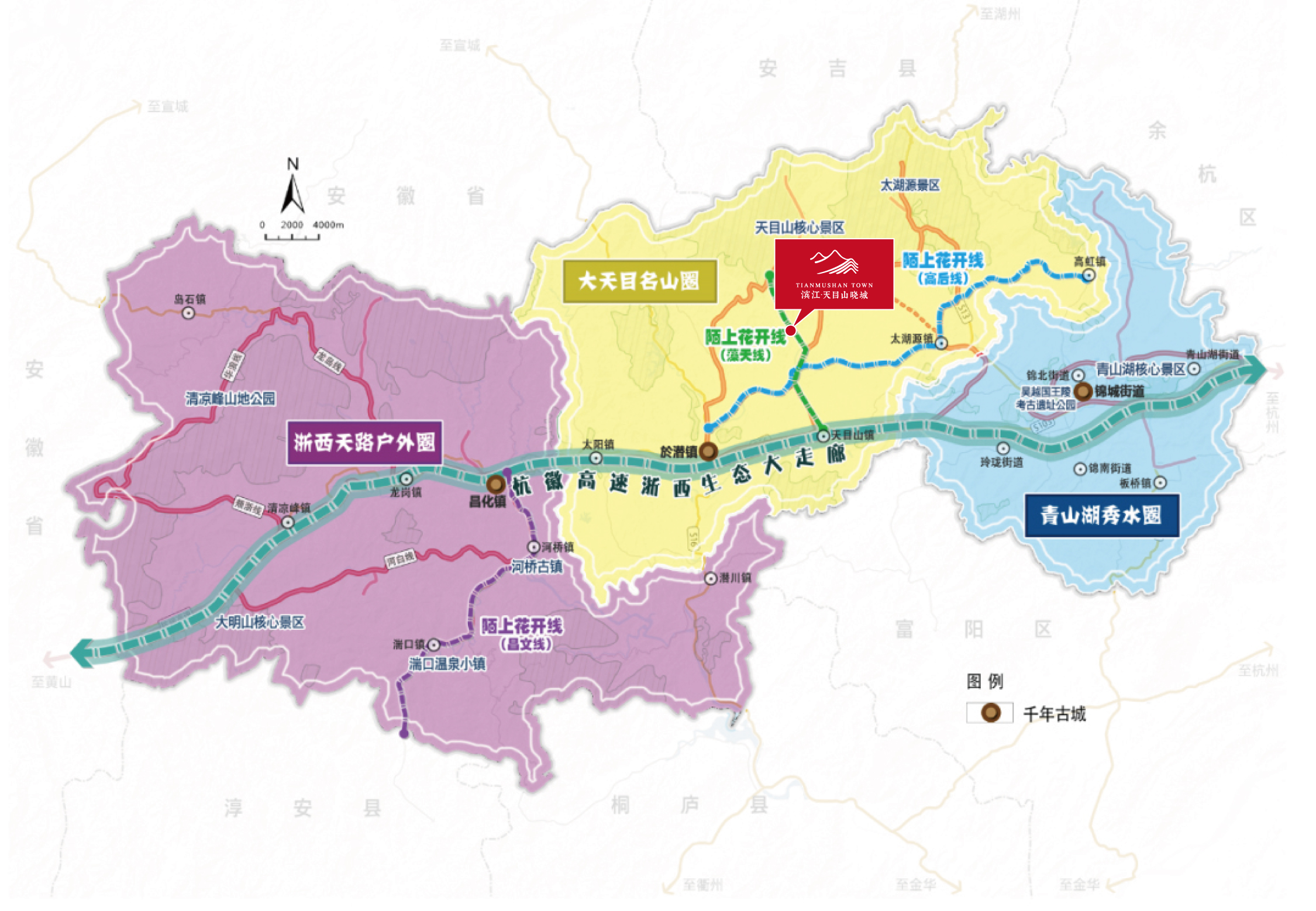 滨江·天目山晓城-三六云 滨江·天目山晓城-三六云