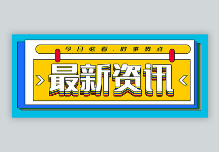 金沙湖、东部湾多宗地块“商改住”，下沙买房又多了新选项！-三六云