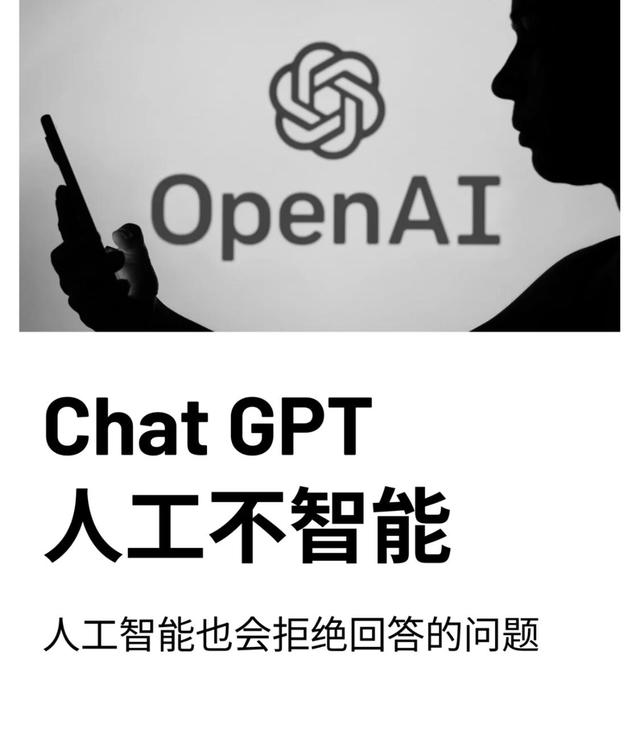 完整的chatgpt商业版源码-三六云