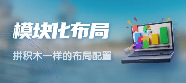 图片-WordPress主题模板-zibll子比主题