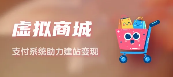 图片-WordPress主题模板-zibll子比主题